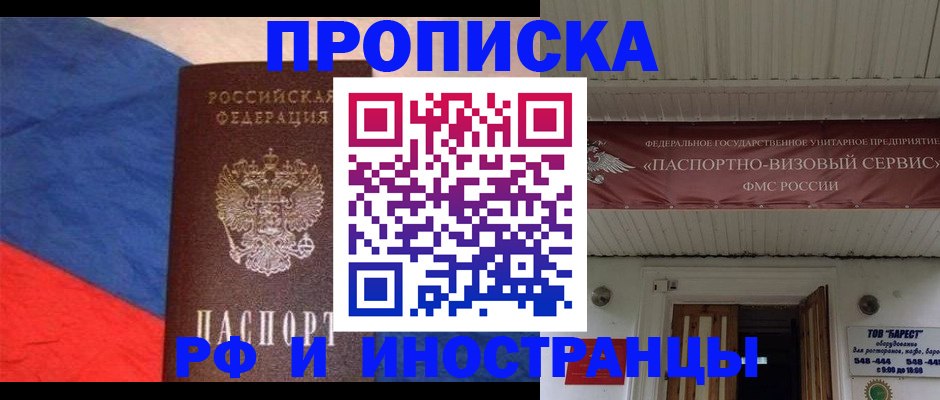 форма 3 в Кировграде